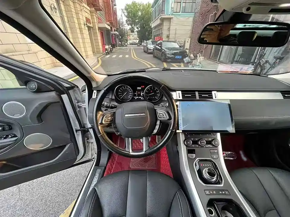 Land Rover Range Rover Aurora