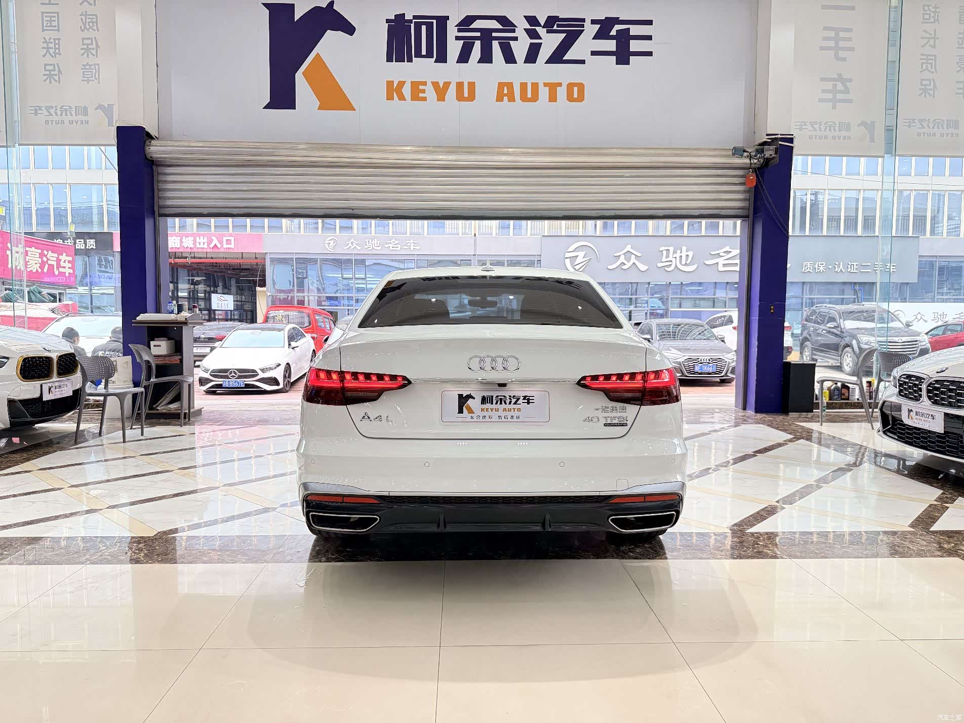 Audi A4L, 2020 16