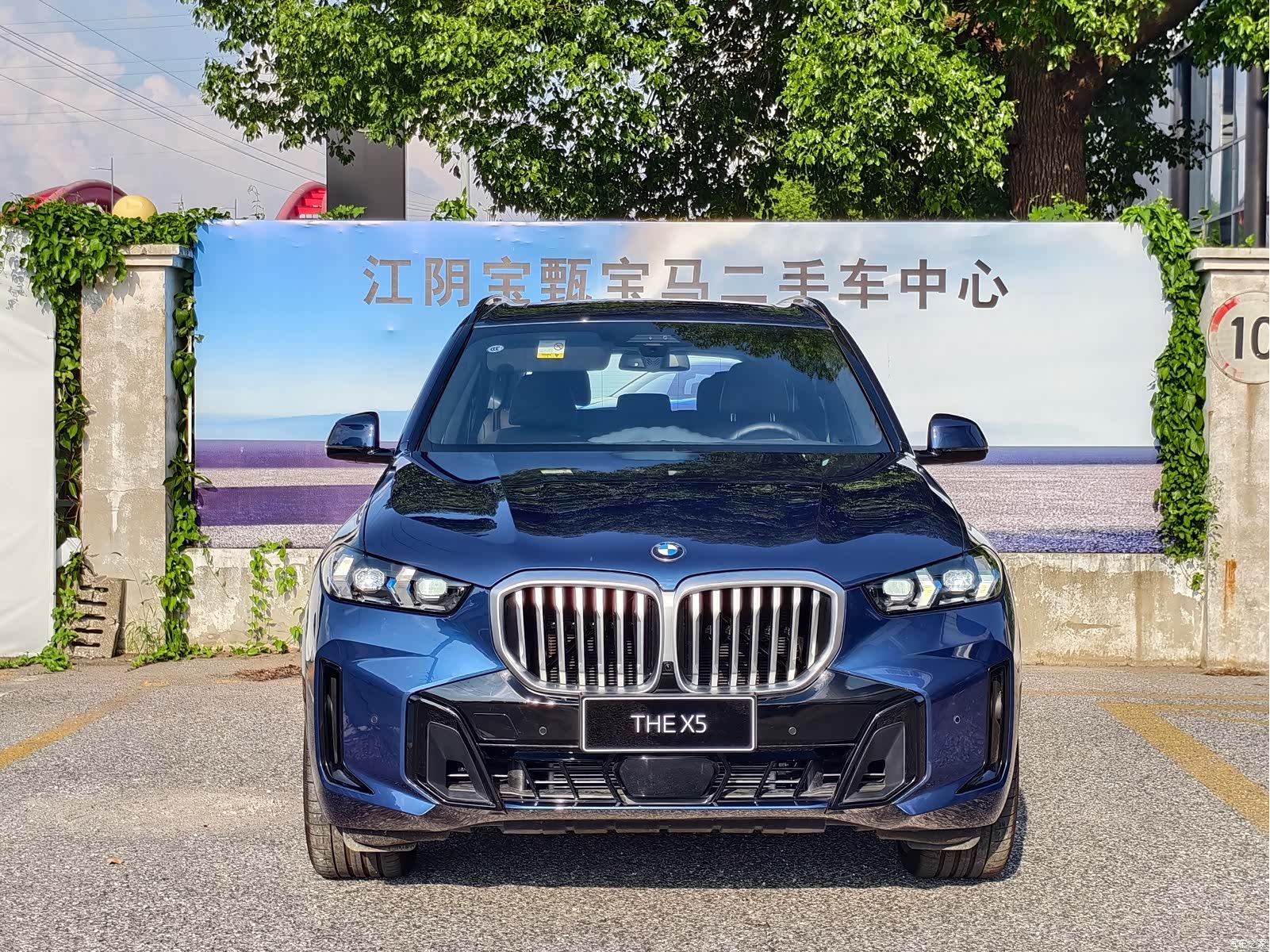 BMW X5, 2025 1