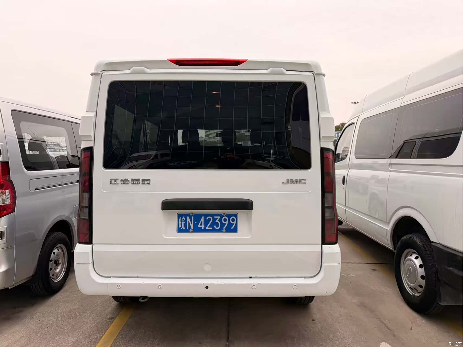 JMC 6, 2023 8