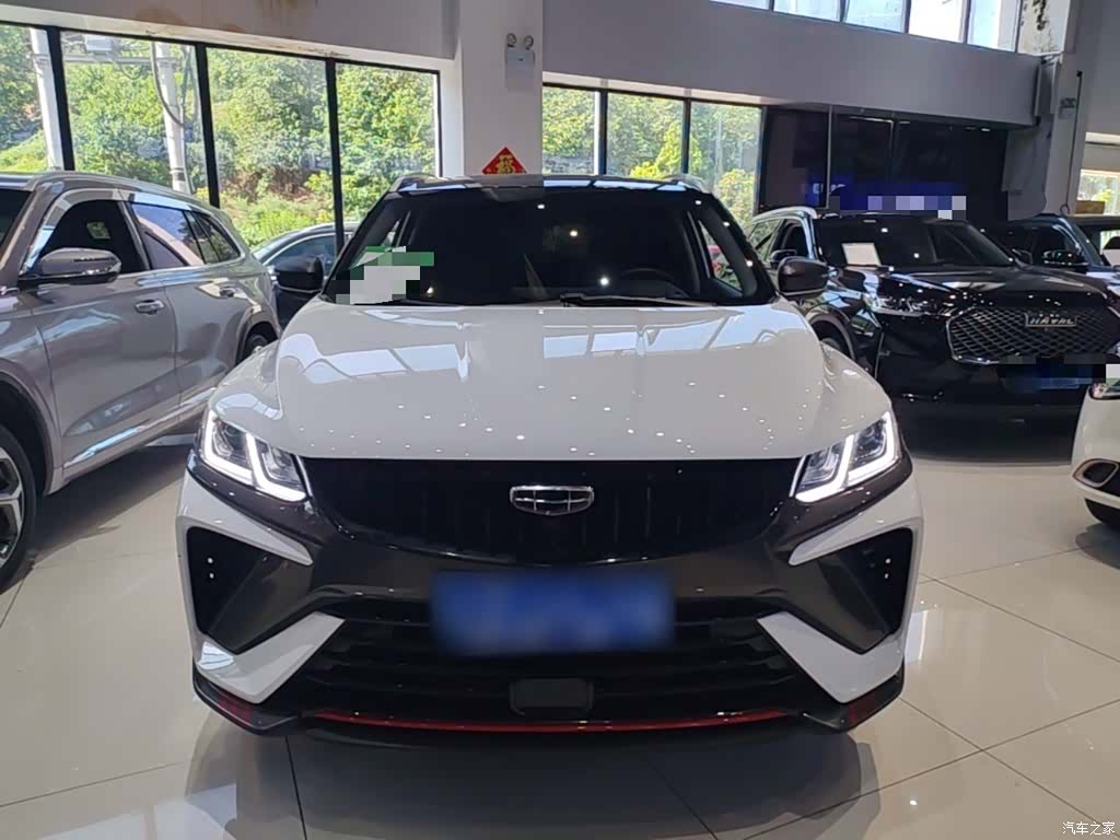 Geely Coolray, 2023 3