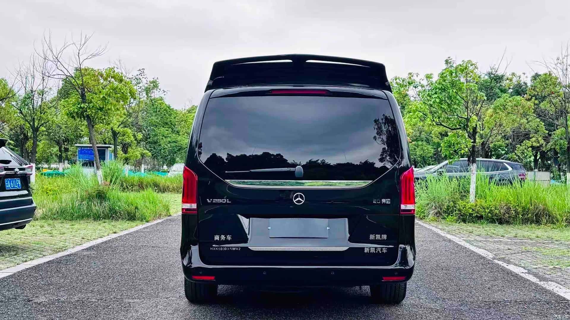Mercedes-Benz V-Class, 2018 7