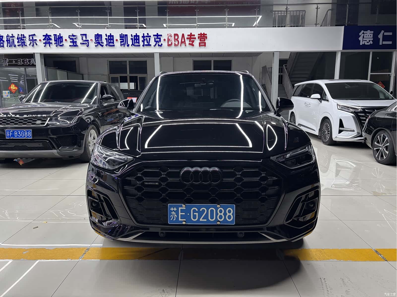 Audi Q5L, 2024 2