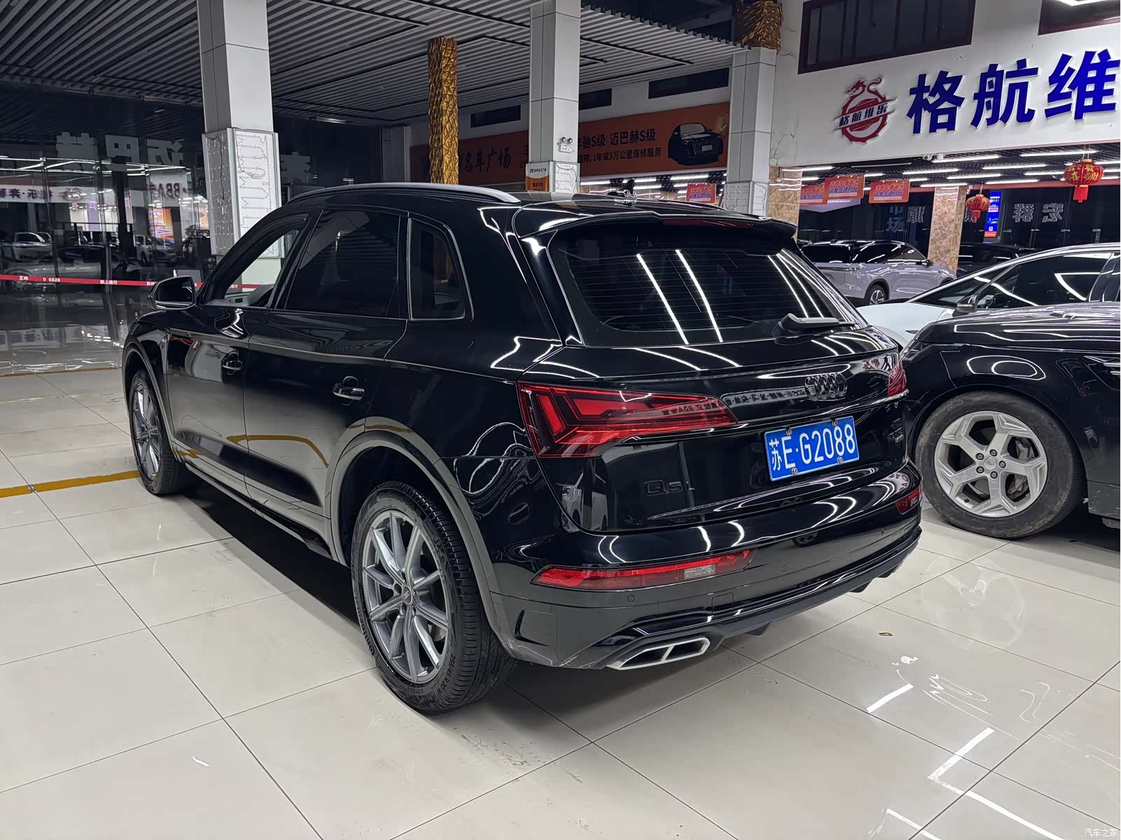 Audi Q5L, 2024 4