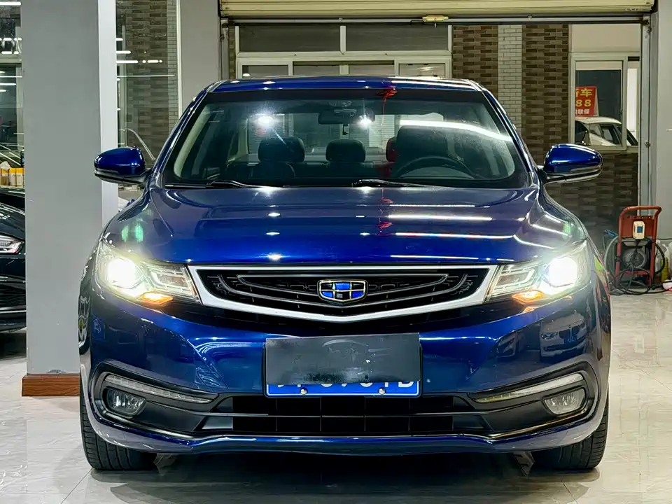 Geely Emgrand GL