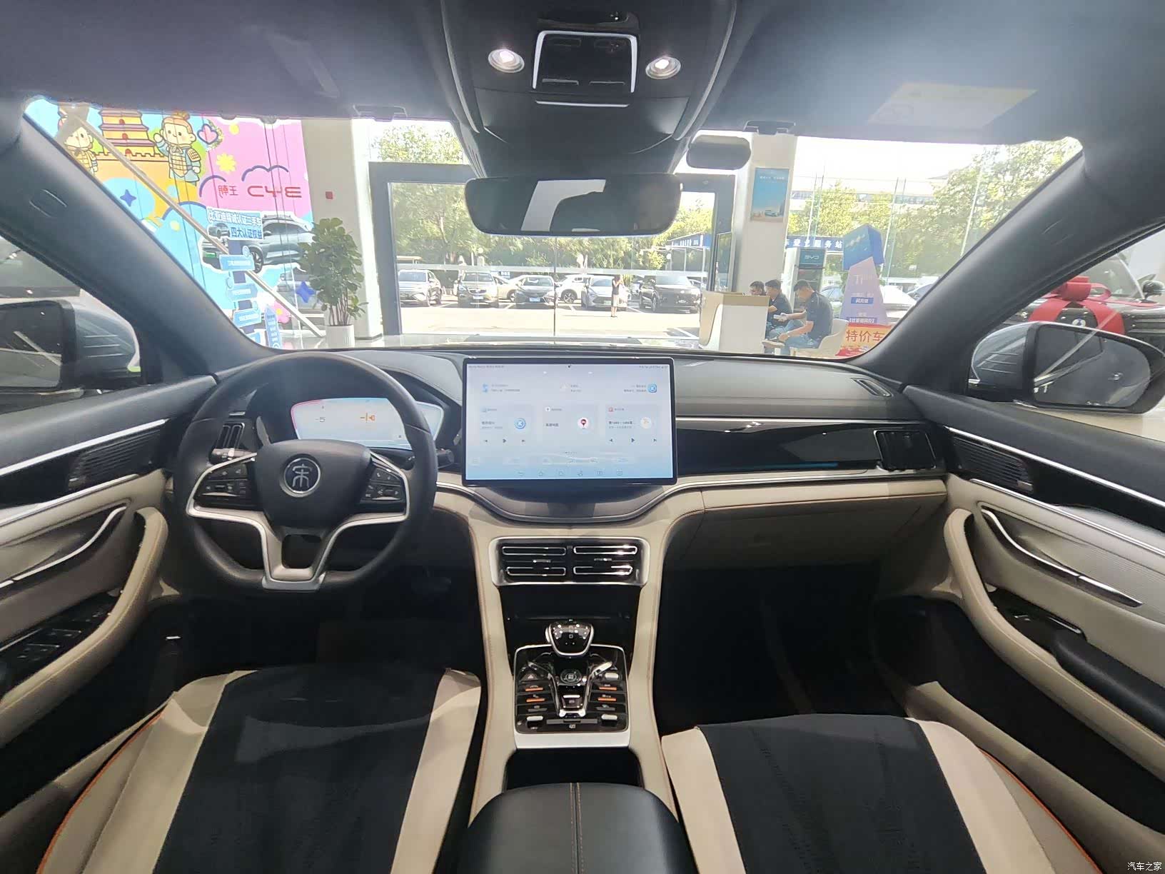 BYD Song, 2022 15