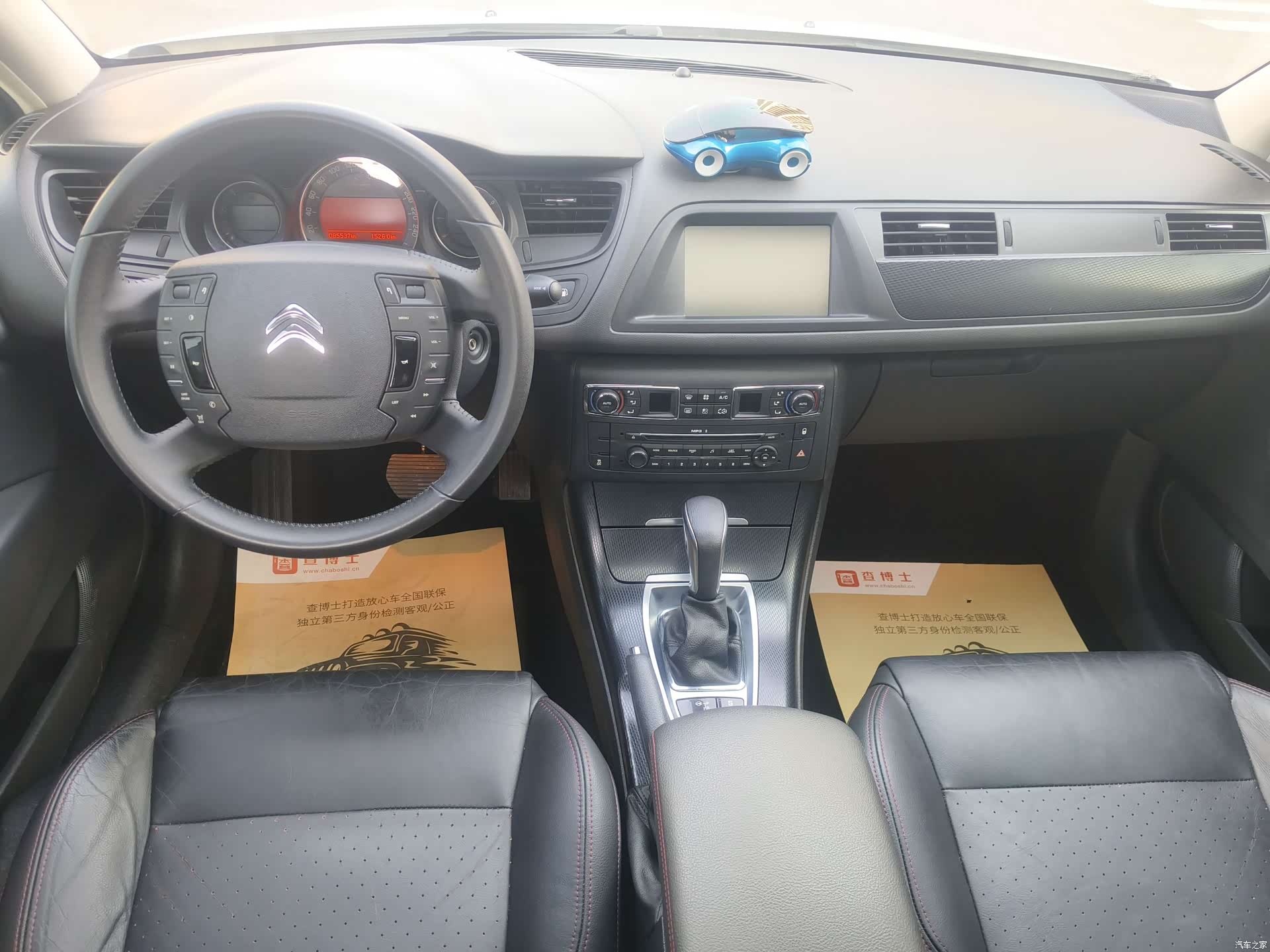 Citroen C5, 2016 все фото