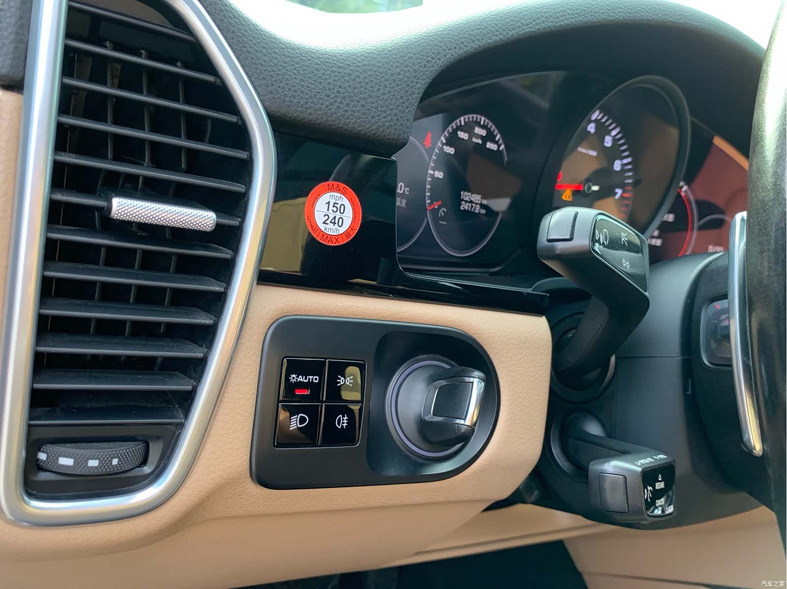 Porsche Cayenne, 2019 23