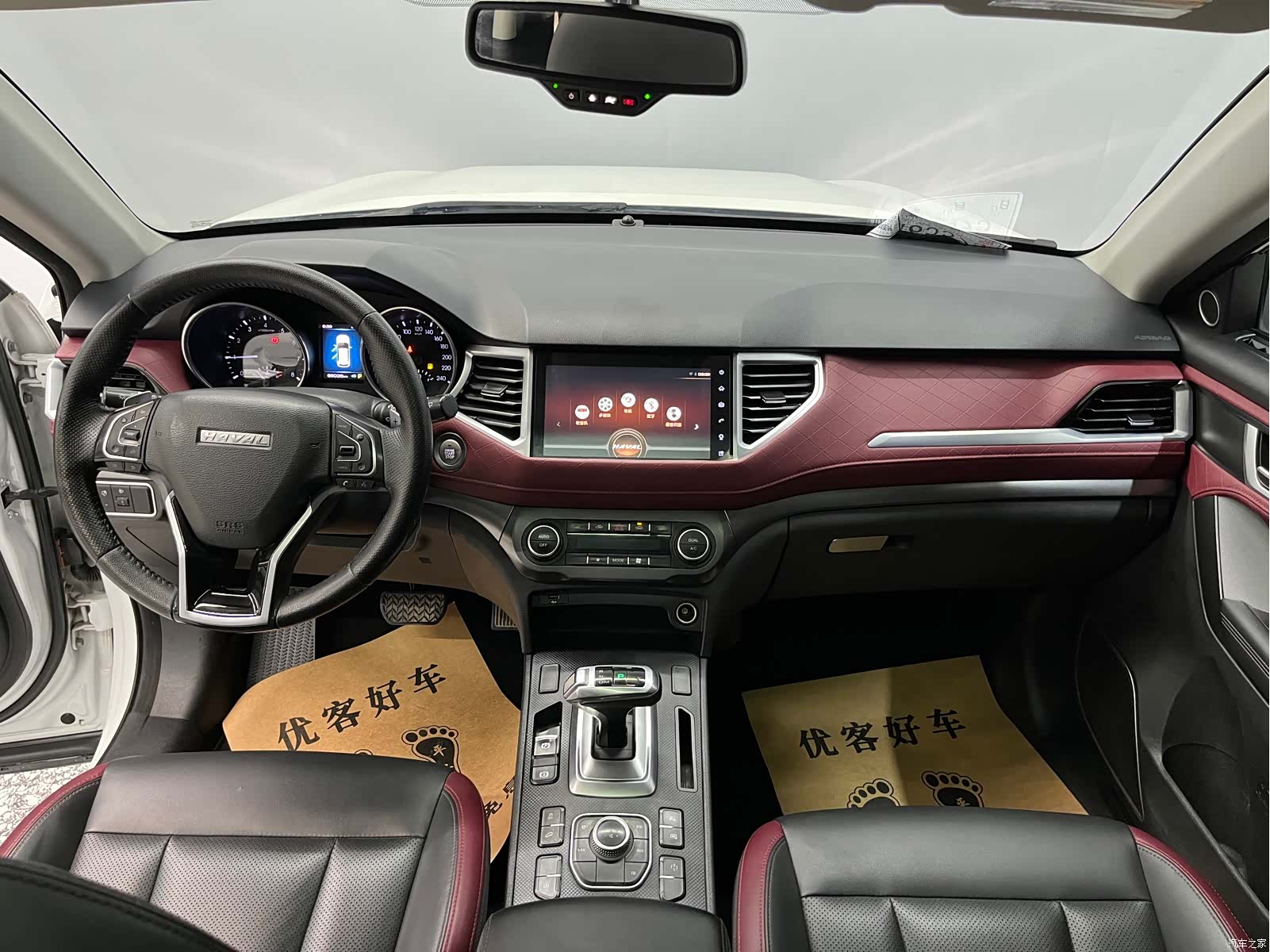 Haval H6, 2020 9