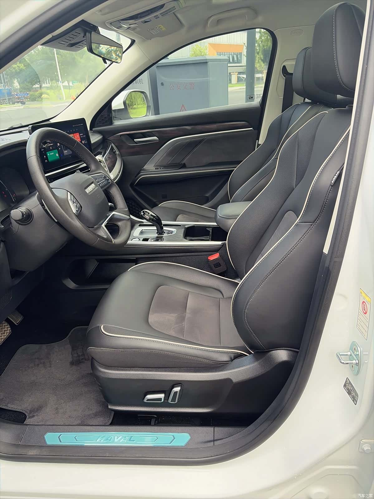 Haval H6, 2023 15