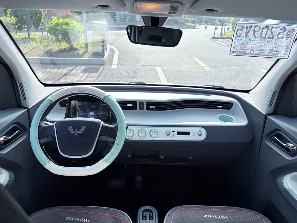 Wuling Hongguang MINIEV