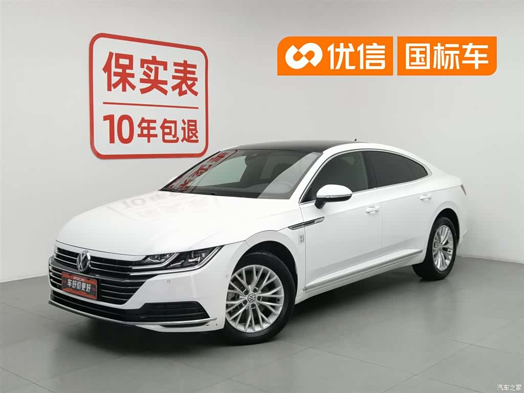 Volkswagen CC, 2019 1