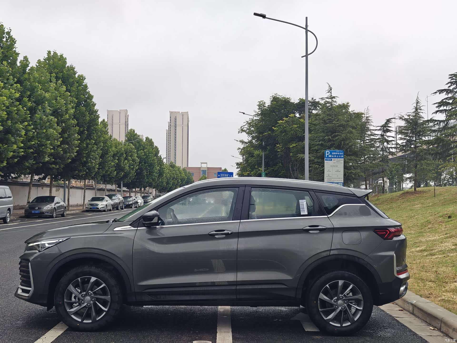Geely Coolray, 2026 13