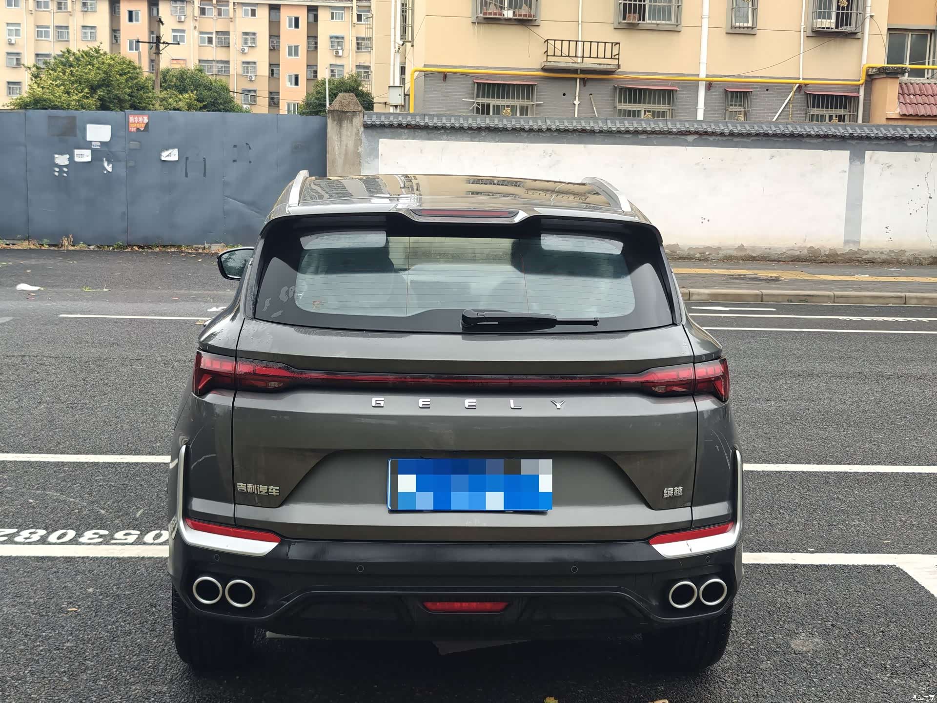 Geely Coolray, 2026 11