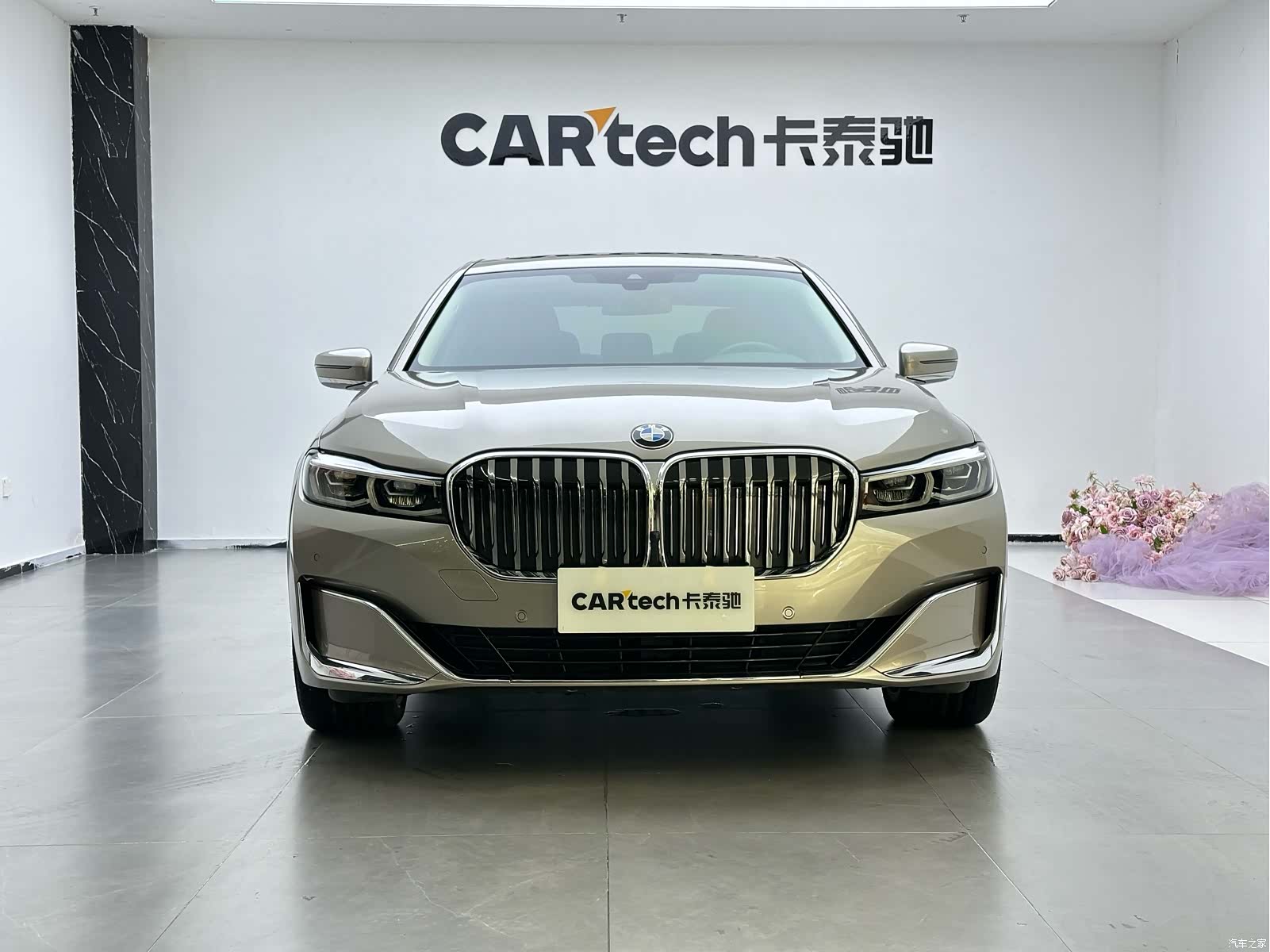 BMW 7 Series, 2022 2