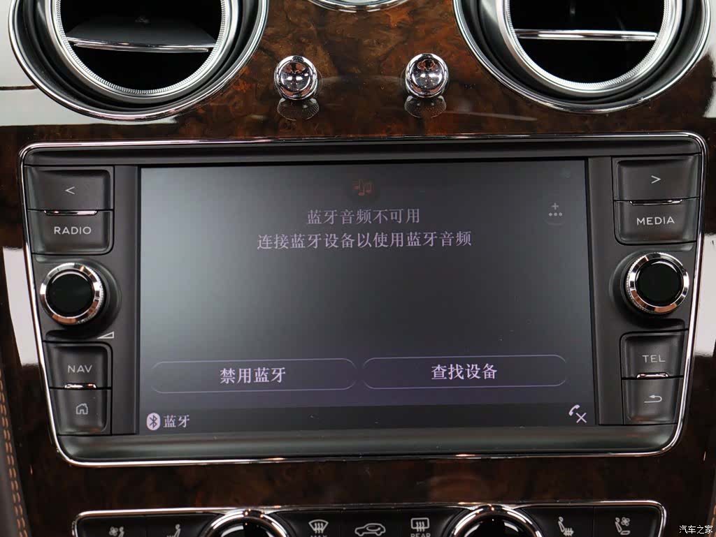 Bentley Bentayga, 2019 19