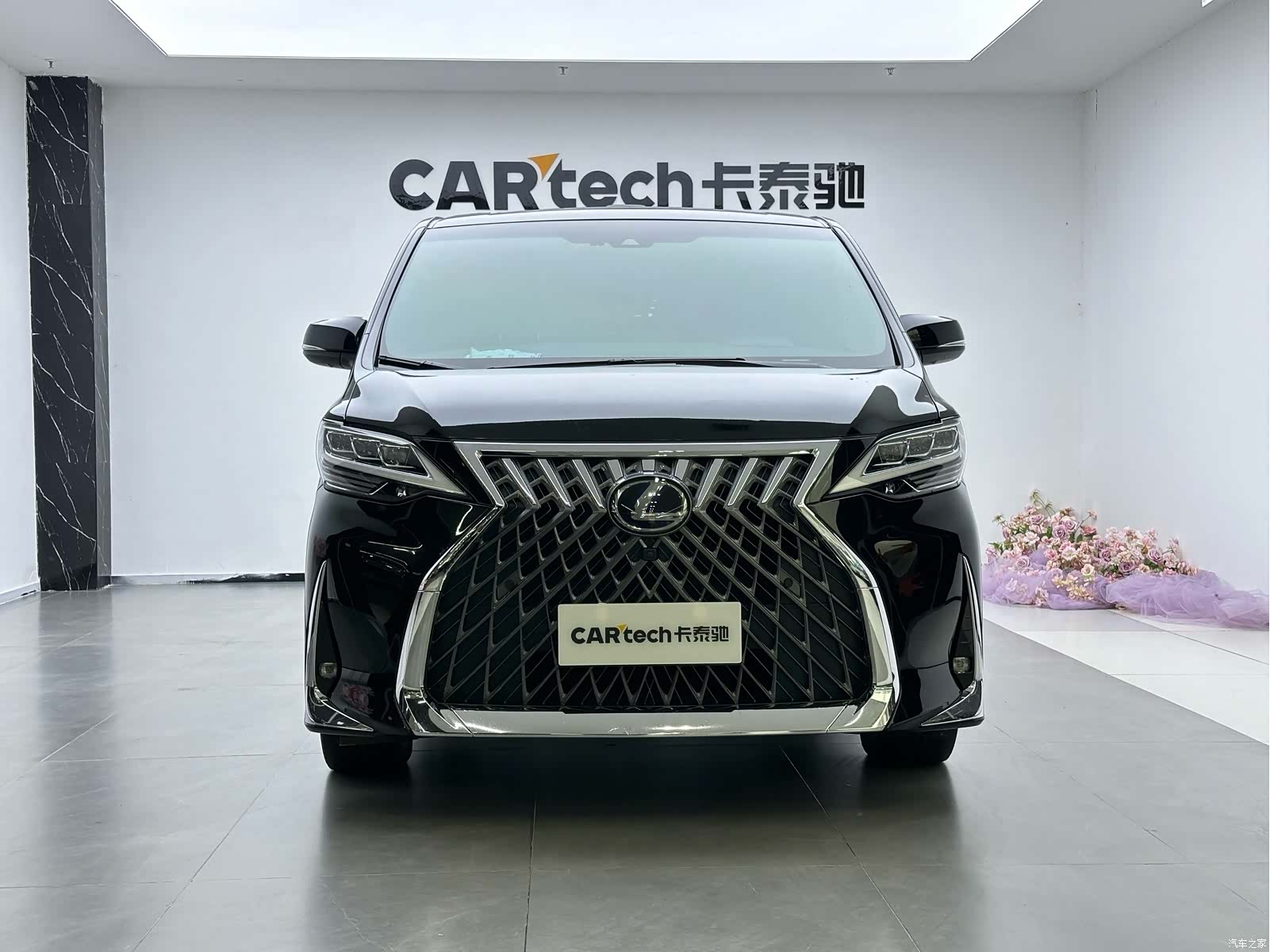 Lexus LM, 2021 2