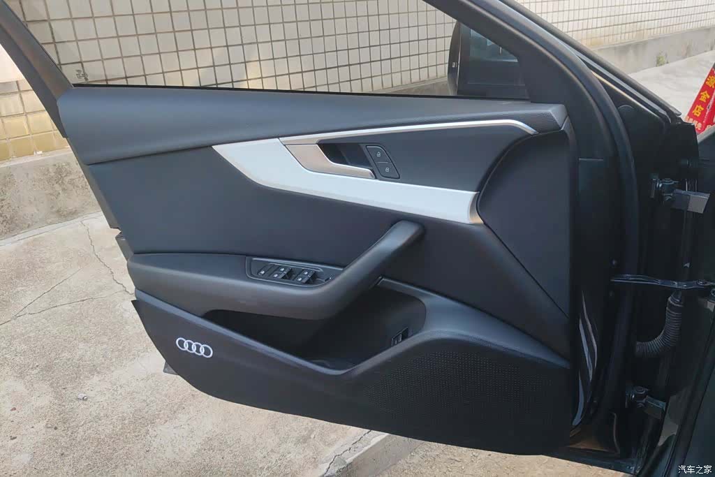 Audi A4L, 2021 7