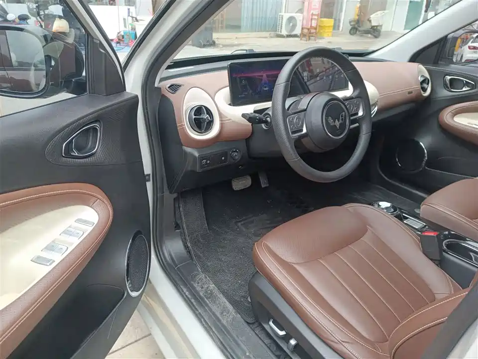 Wuling Wuling Bingguo