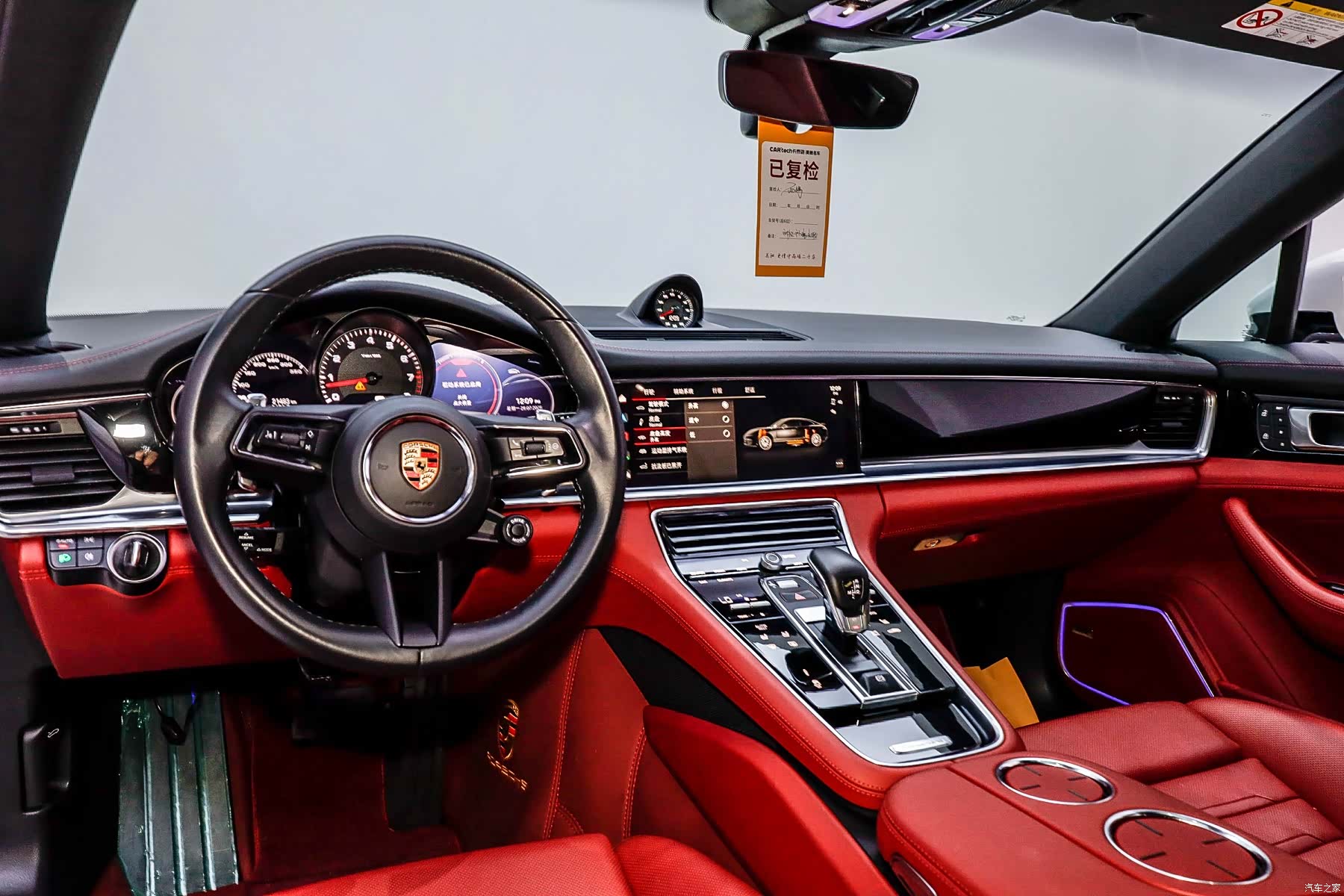 Porsche Panamera, 2023 28