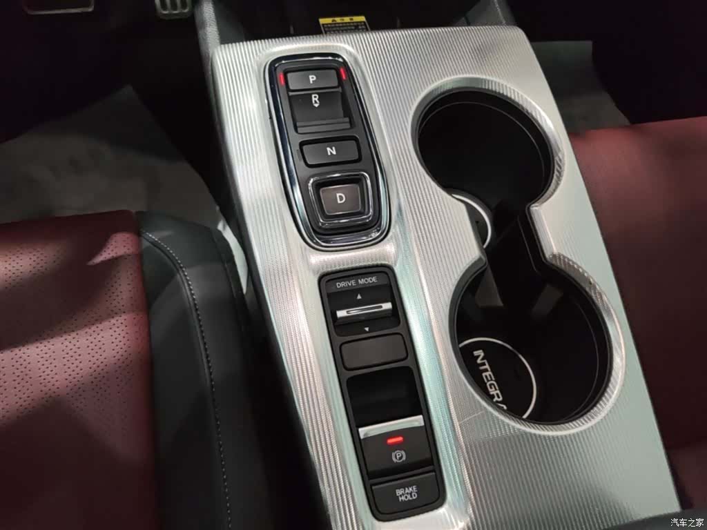 Honda Integra, 2023 14