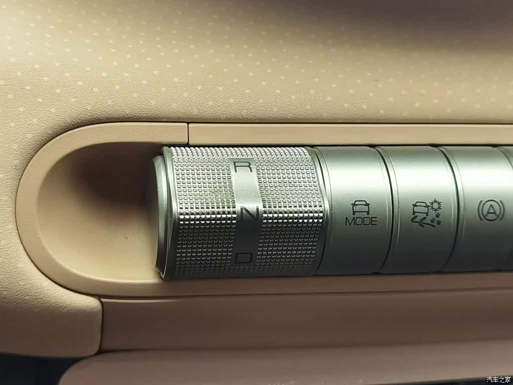 BYD Seagull, 2023 13