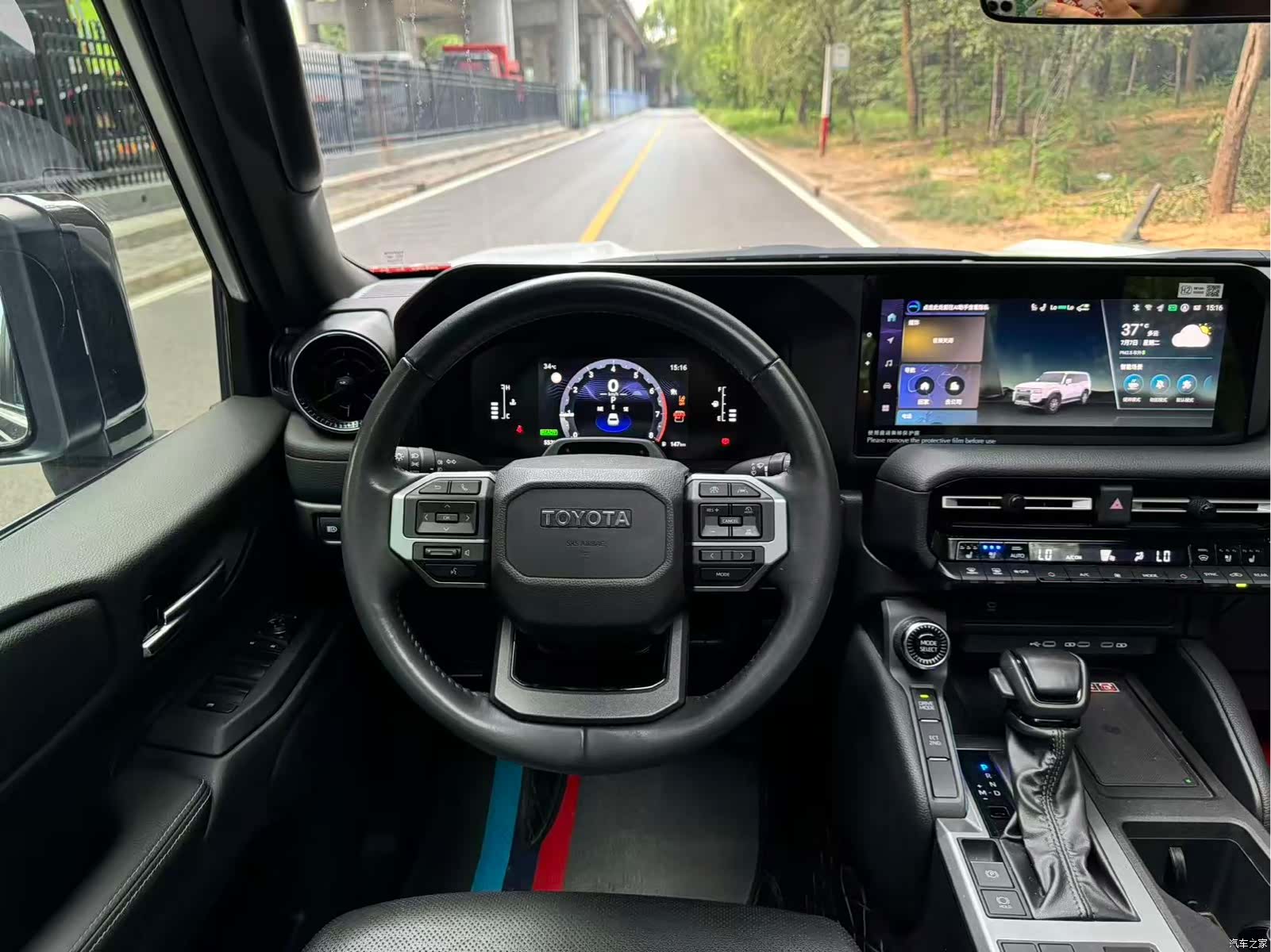 Toyota Prado, 2024 6