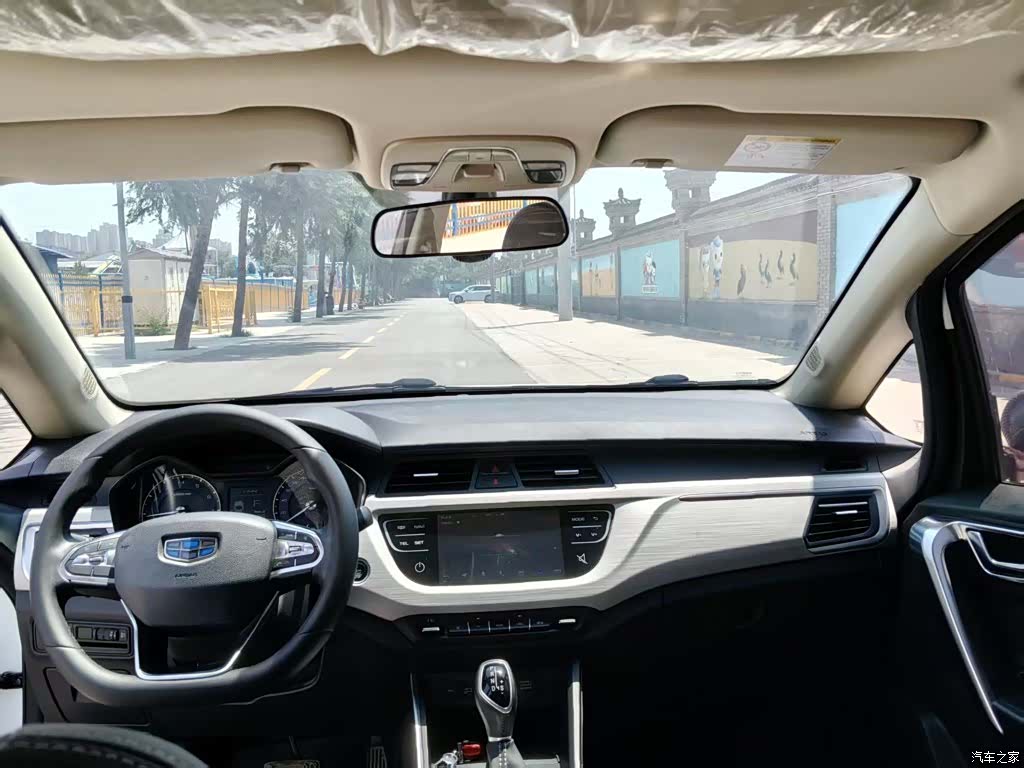 Geely X3, 2021 9