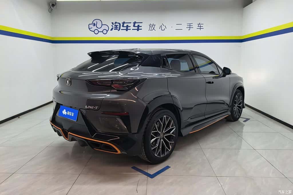 Changan UNI-T, 2023 3