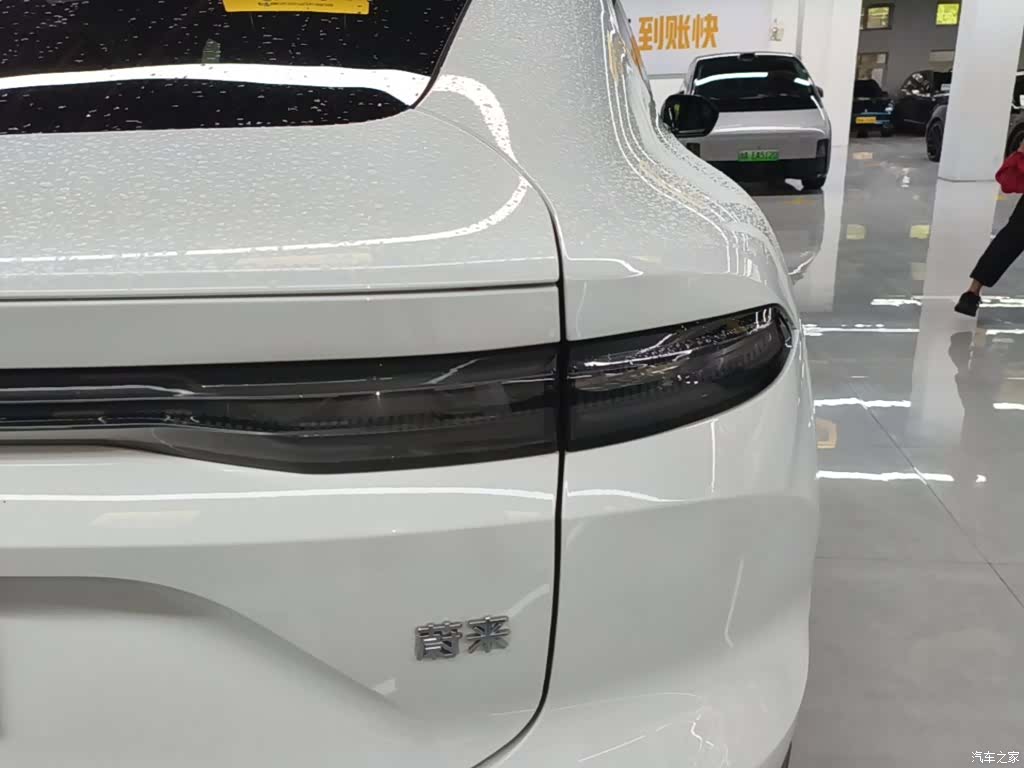 NIO EC6, 2025 8