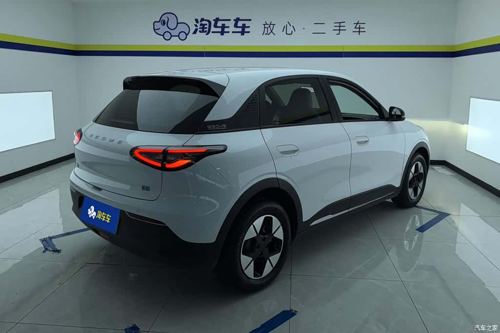 Geely Xingyuan, 2025 3