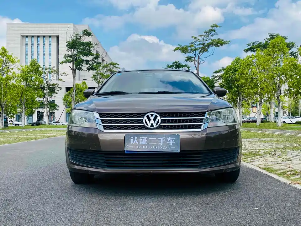 Volkswagen Langxing