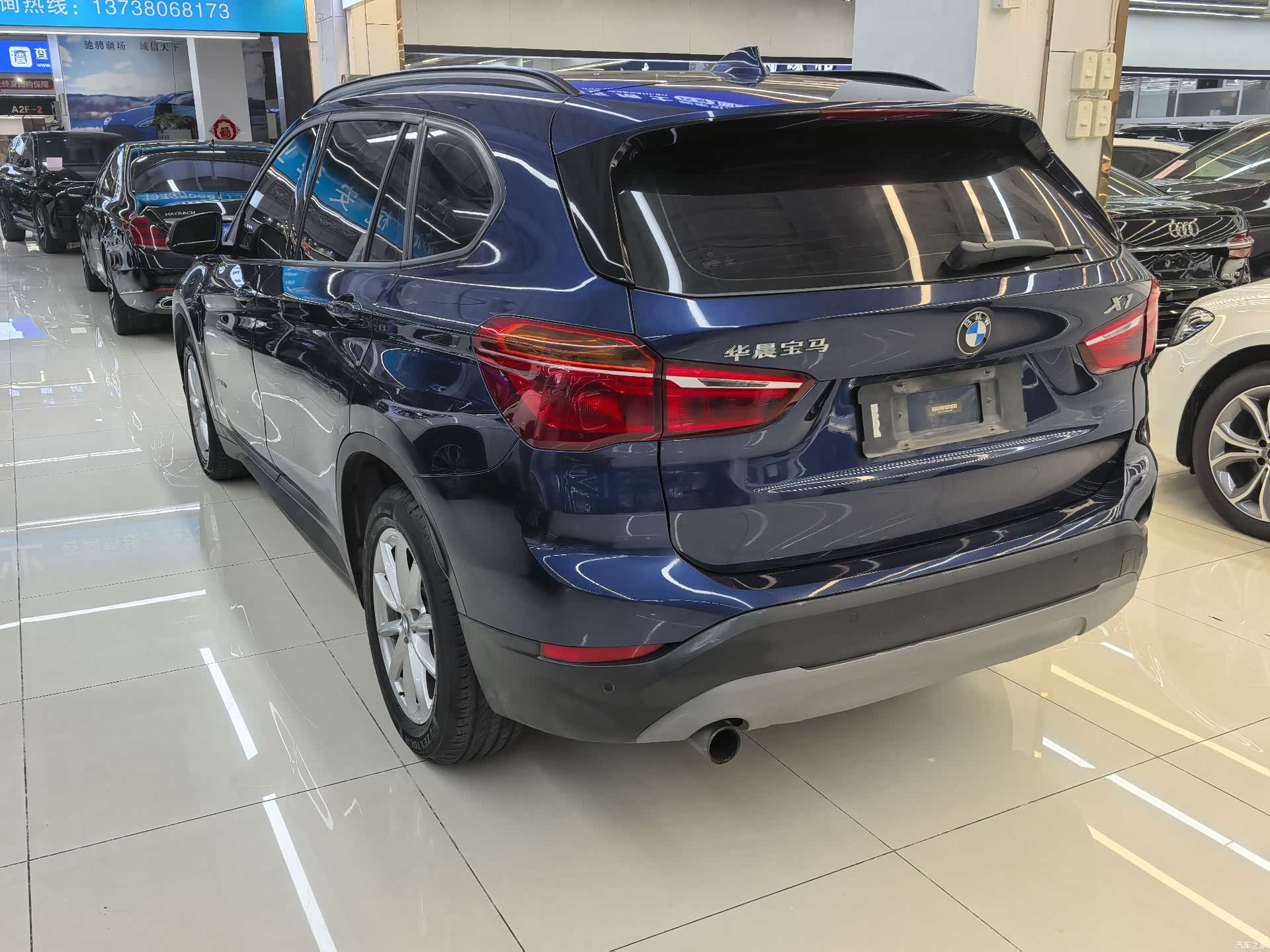 BMW X1, 2017 3