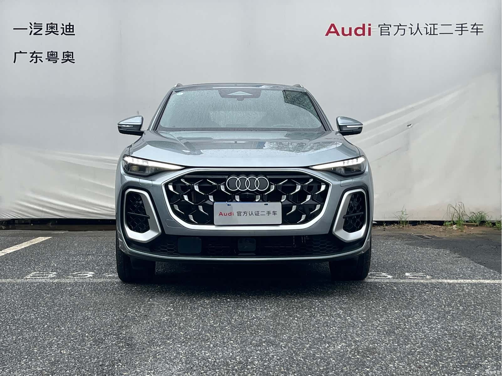 Audi Q5L, 2025 2