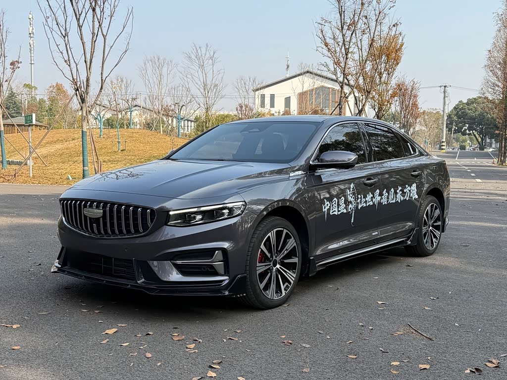 Geely Preface