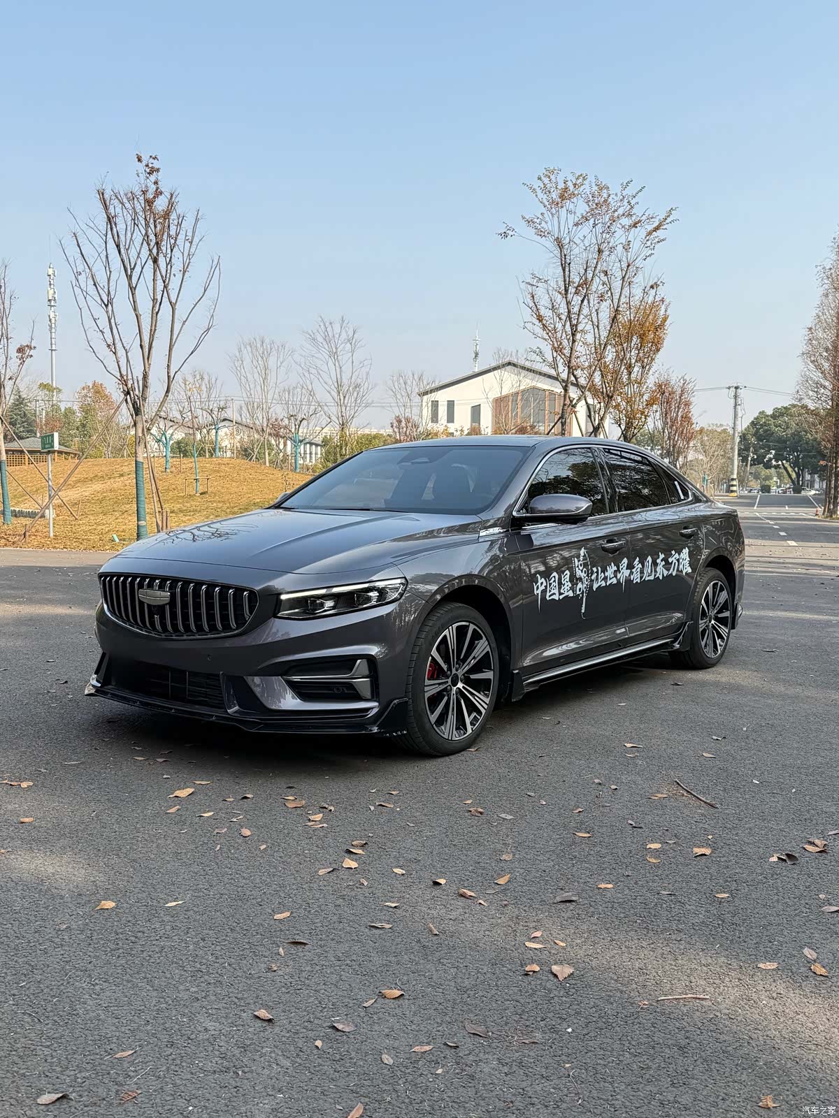 Geely Preface, 2024 1