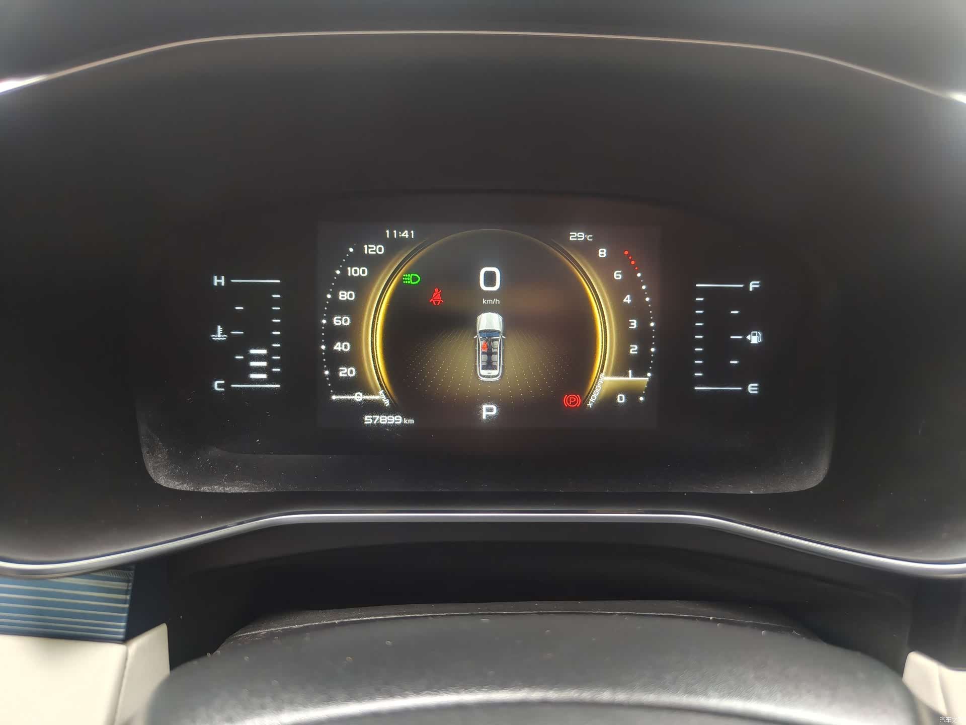 Geely Boyue, 2022 14