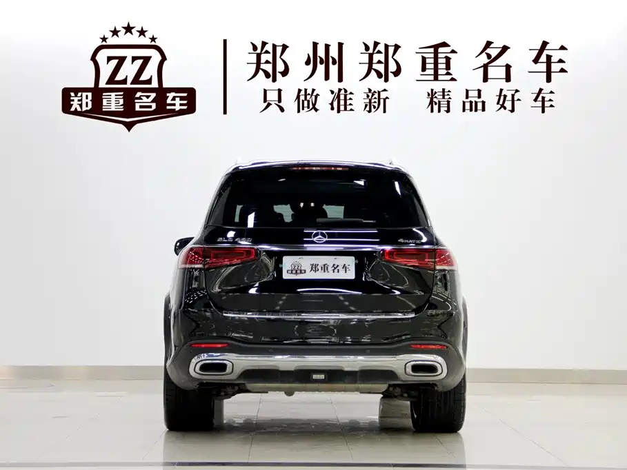 Mercedes-Benz GLS Mercedes-Benz GLS
