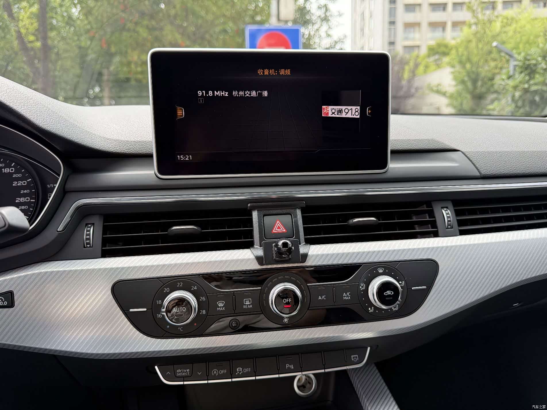 Audi A4L, 2017 20