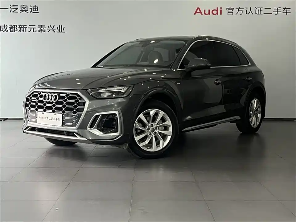 Audi Q5L
