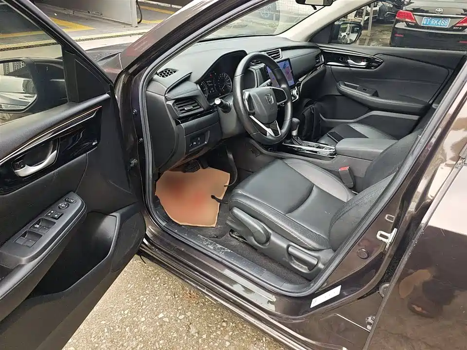 Honda Lingpai Honda Lingpai