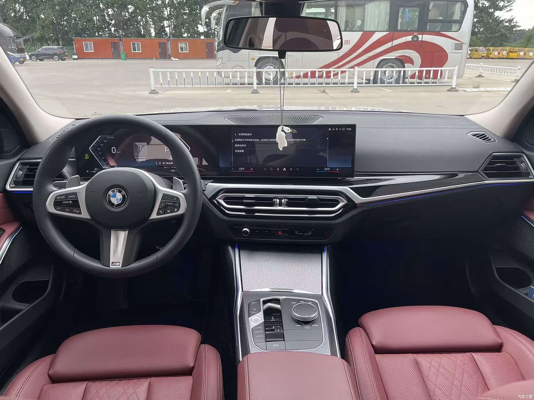 BMW 3 Series, 2023 7