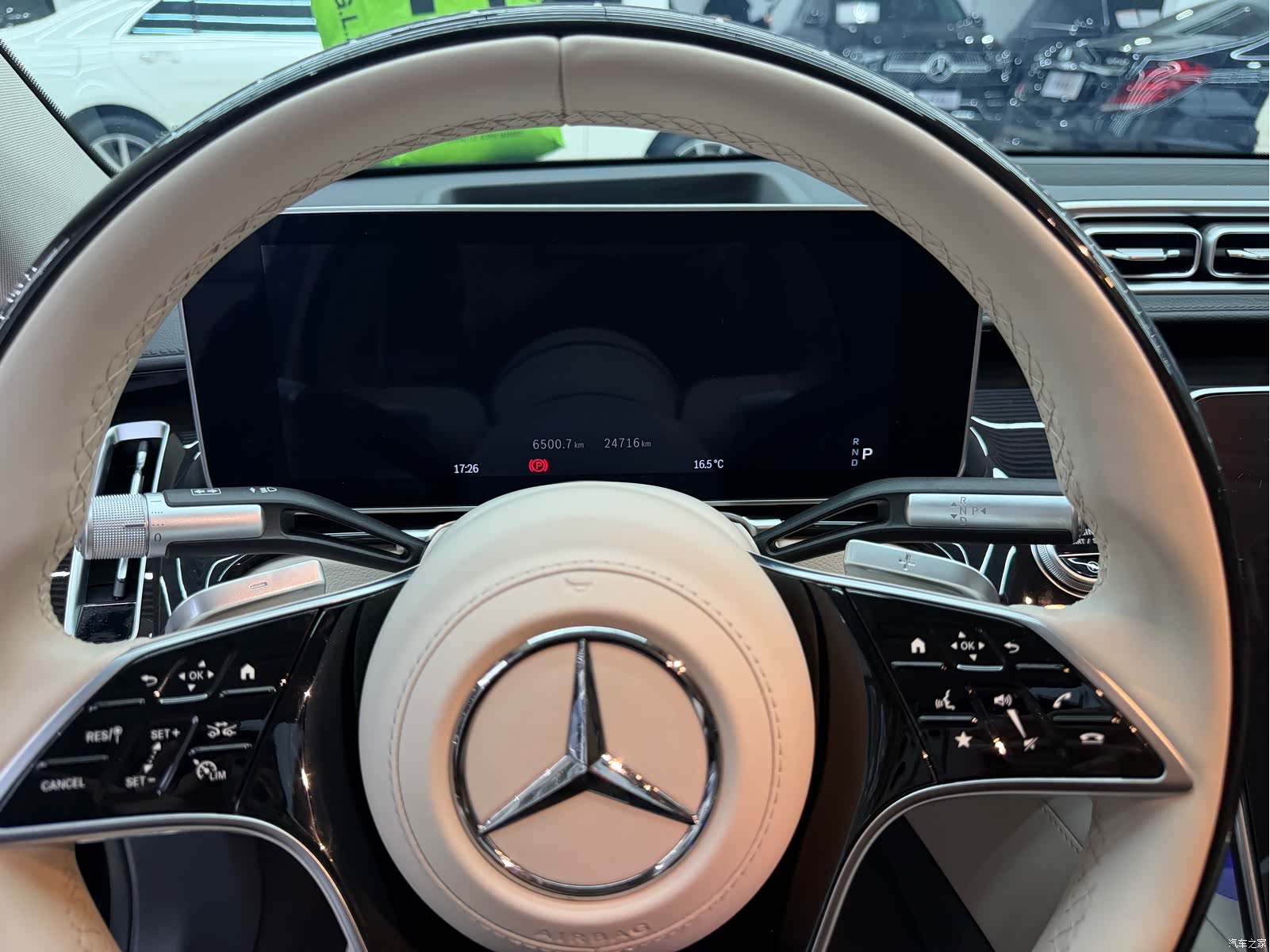 Maybach S-Class, 2024 19
