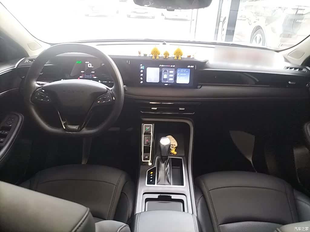 Roewe i5, 2025 10