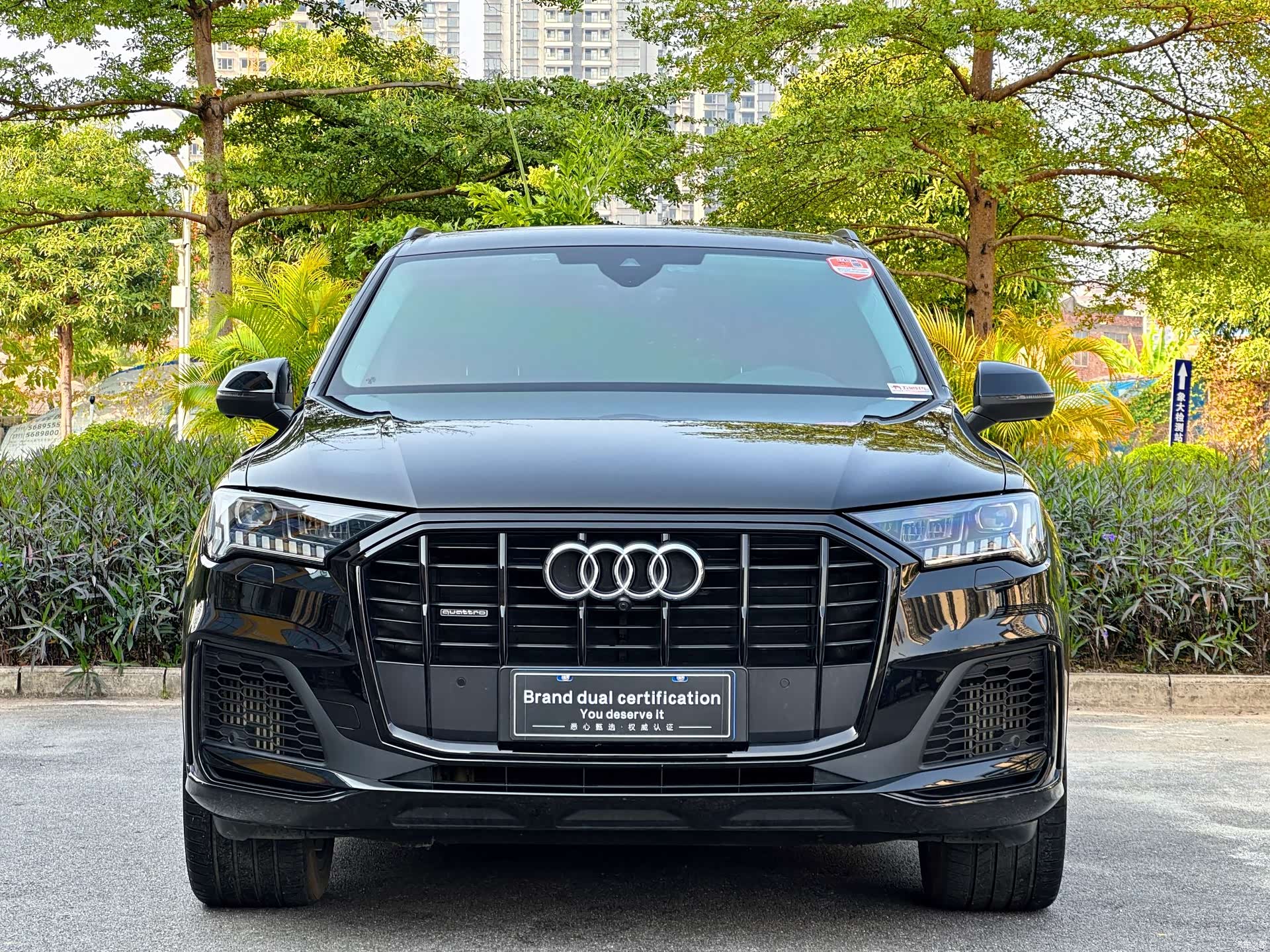 Audi Q7, 2023 2