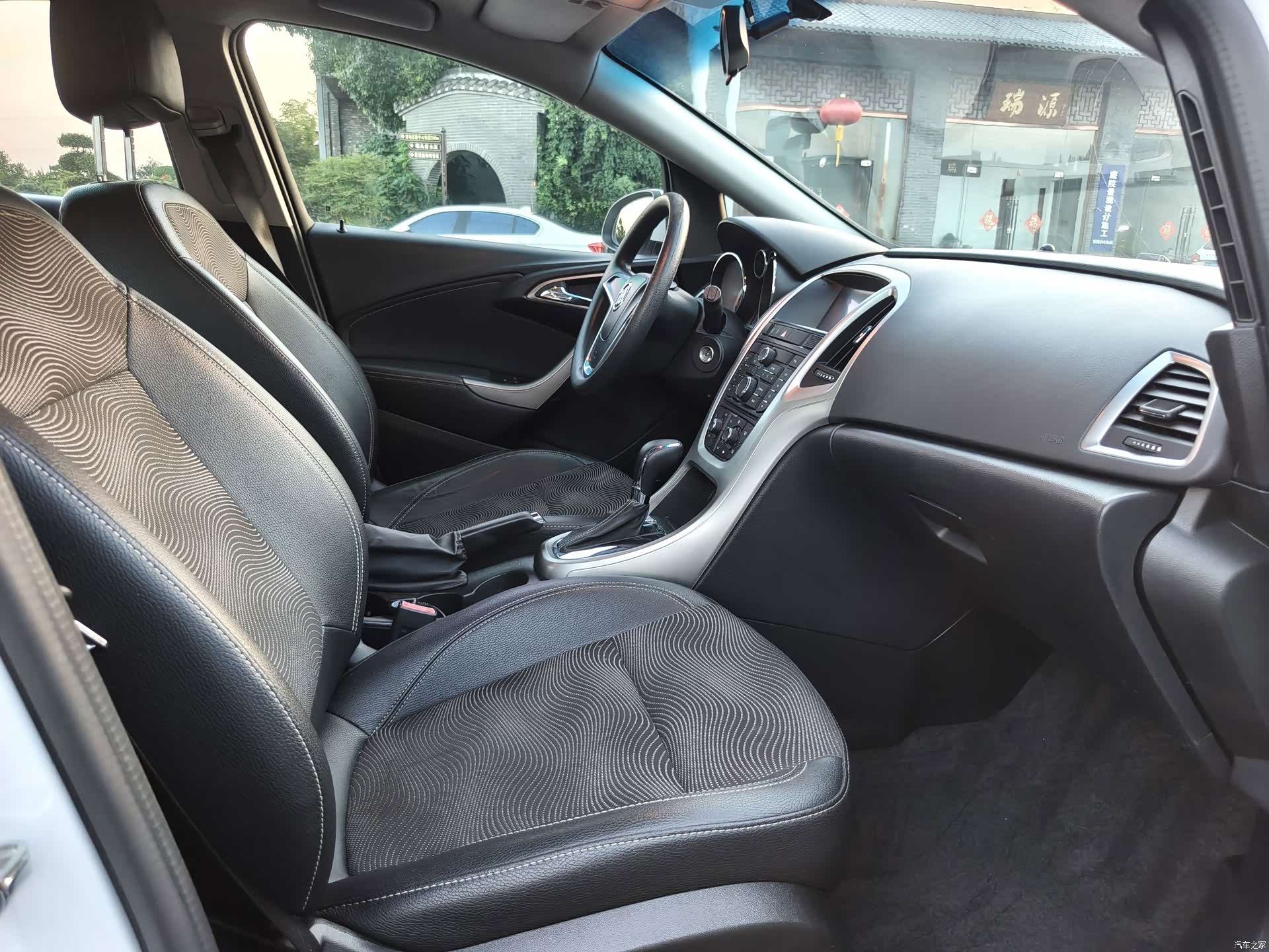 Buick XT, 2015 6