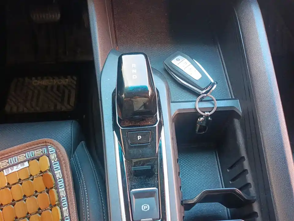 Geely Binrui Geely Binrui