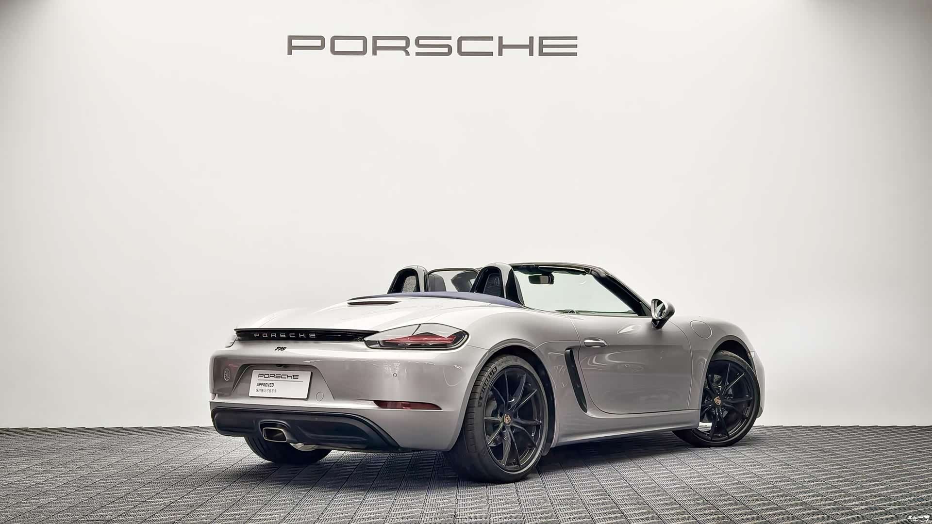 Porsche Boxster, 2023 8