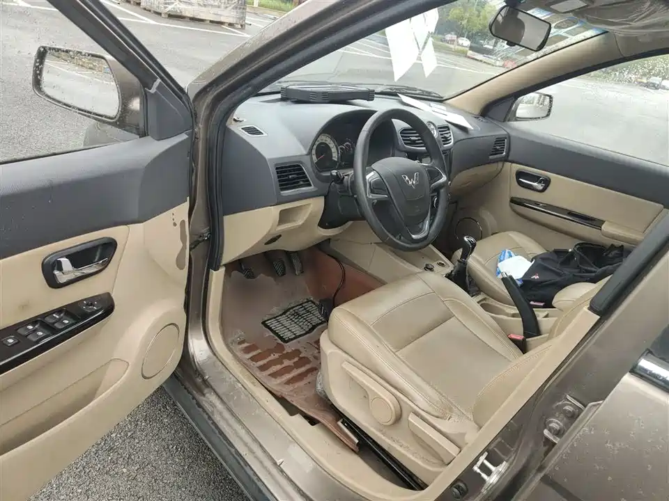 Wuling Wuling Hongguang