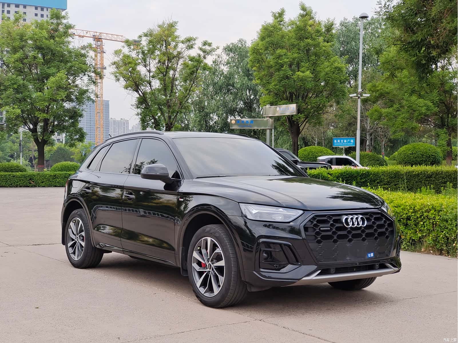 Audi Q5L, 2024 3
